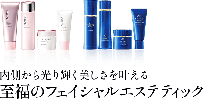 CPサロン ビバーチェ｜北千住のフェイシャルエステティックサロン